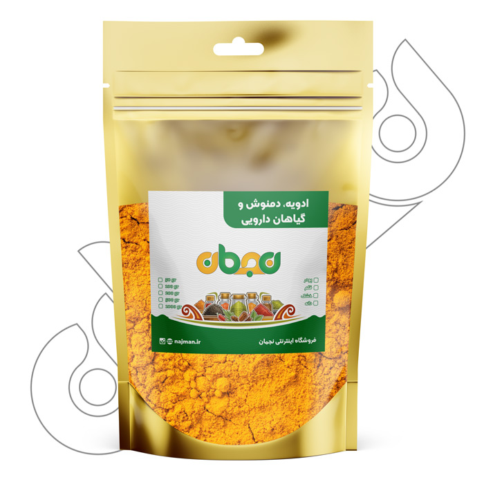 پودر زردچوبه 1000 گرم