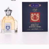 ادکلن شیخ 77 شیخ کلاسیک 77برند جانوین