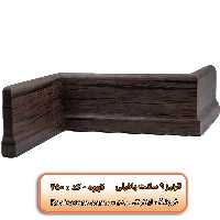 قرنیز 9 سانتی طرح پافیلی کد : قهوه 250