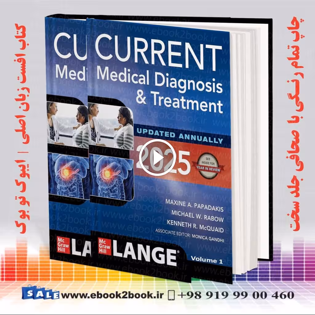 CURRENT Medical Diagnosis and Treatment 2025 64th Edition