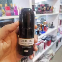 مام گودگرل شرکتی