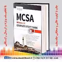 MCSA: Windows 10 Complete Study Guide: Exam 70-698 and Exam 70-697