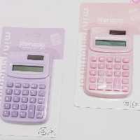 ماشین حساب دانش آموزی