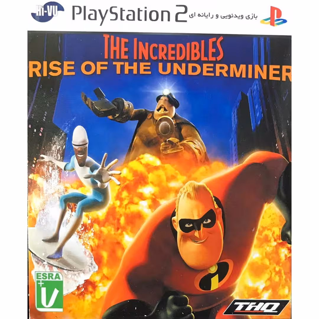 بازیthe increadibles مخصوص PS2