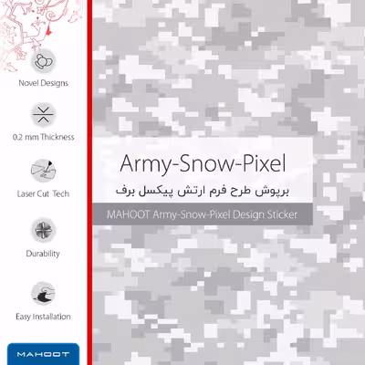 برچسب پوششی ماهوت مدل Army-Winter-Pixel مناسب برای تبلت اپل iPad mini 2 2013 A1490