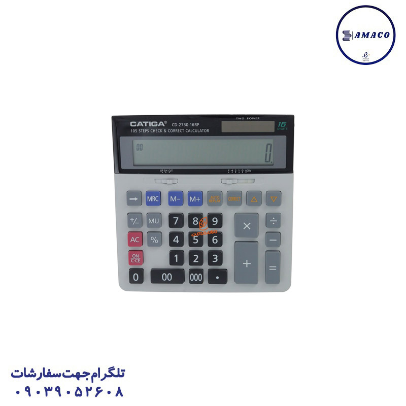 ماشین حساب 2730 آر پی 16 کاتیگا