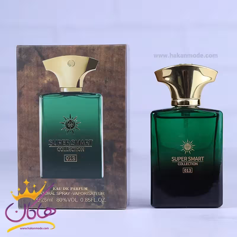 ادکلن جیبی مردانه سوپر اسمارت 013 آمواج اپیک 25 میل
