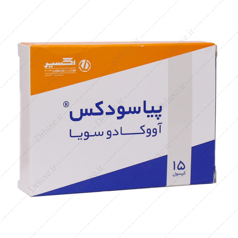 پیاسودکس، کپسول پیاسودکس