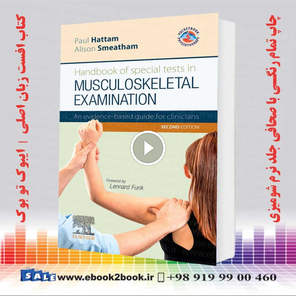 Handbook of Special Tests in Musculoskeletal Examination