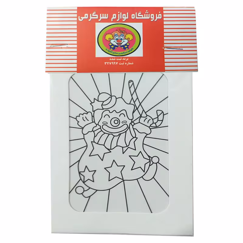 ابزار شعبده بازی دنیای سرگرمی های کمیاب طرح کارت دلقک مدل DSK790