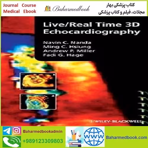 Live Real Time 3D Echocardiography TRUE PDF price 1€ - کتاب پزشکی بهار