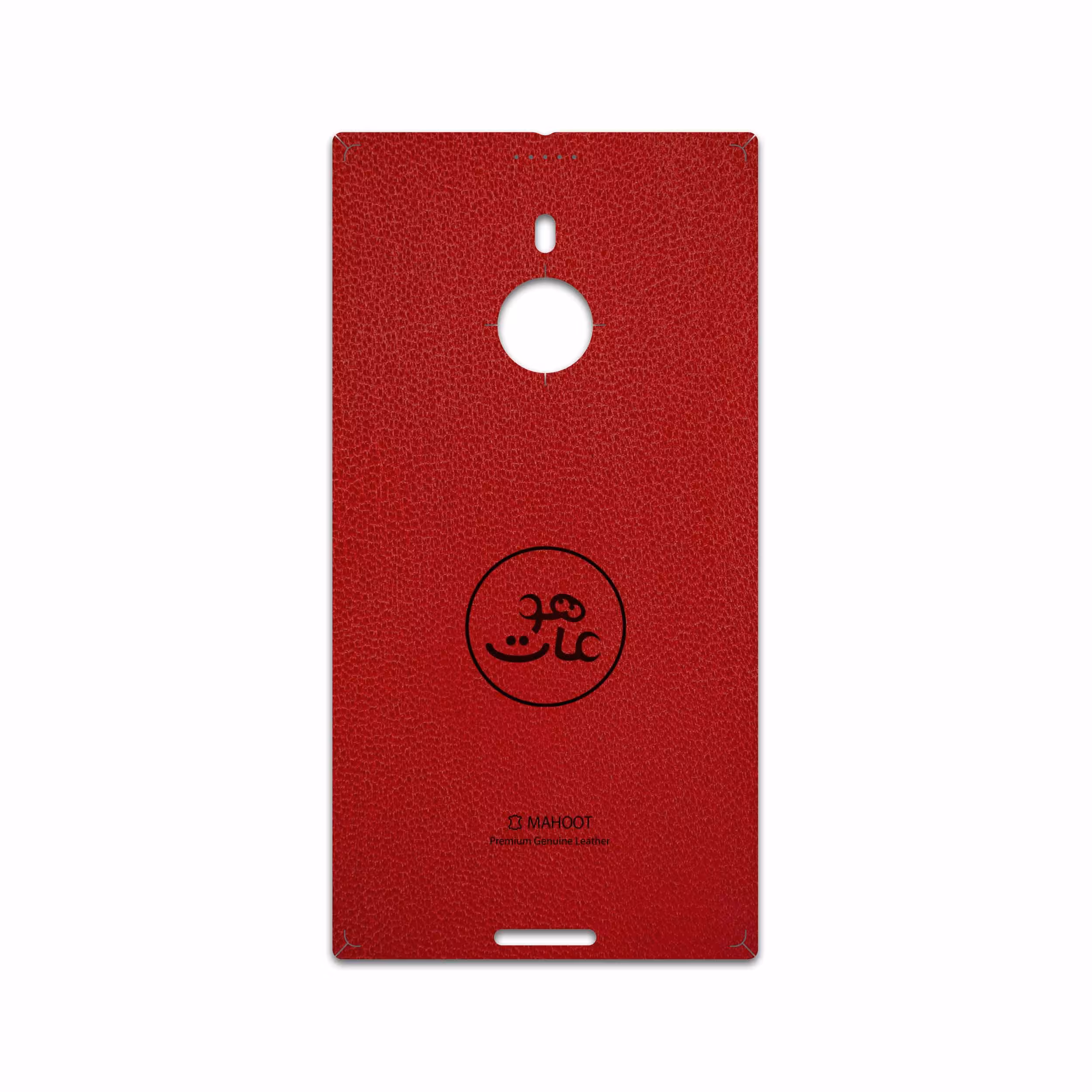 برچسب پوششی ماهوت مدل RL-MAH مناسب برای گوشی موبایل نوکیا Lumia 1520