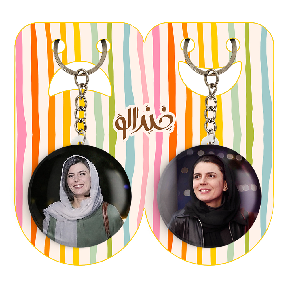 جاکلیدی خندالو مدل لیلا حاتمی کد 62726271 مجموعه 2 عددی