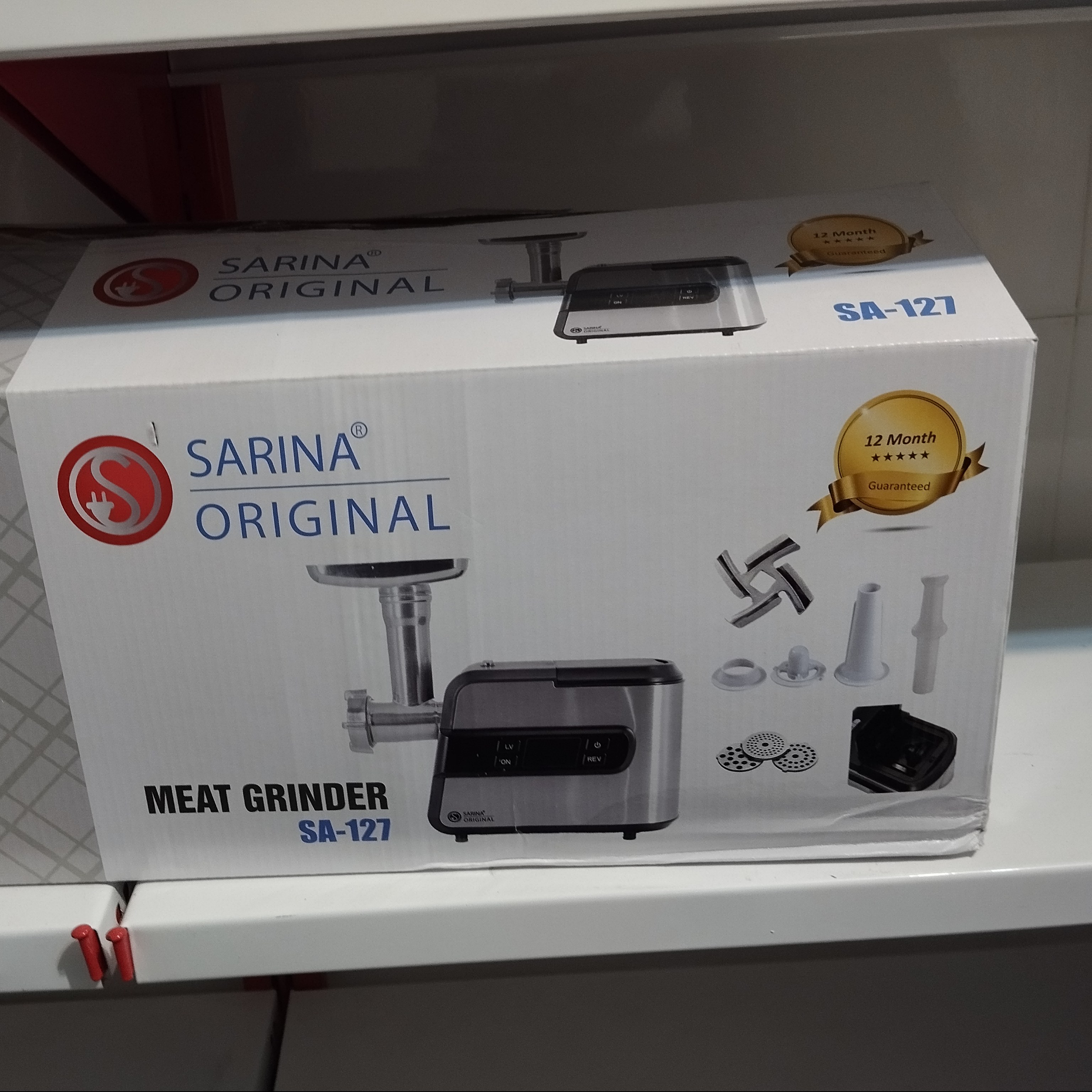 چرخ گوشت دیجیتال سارینا مدل sa-127