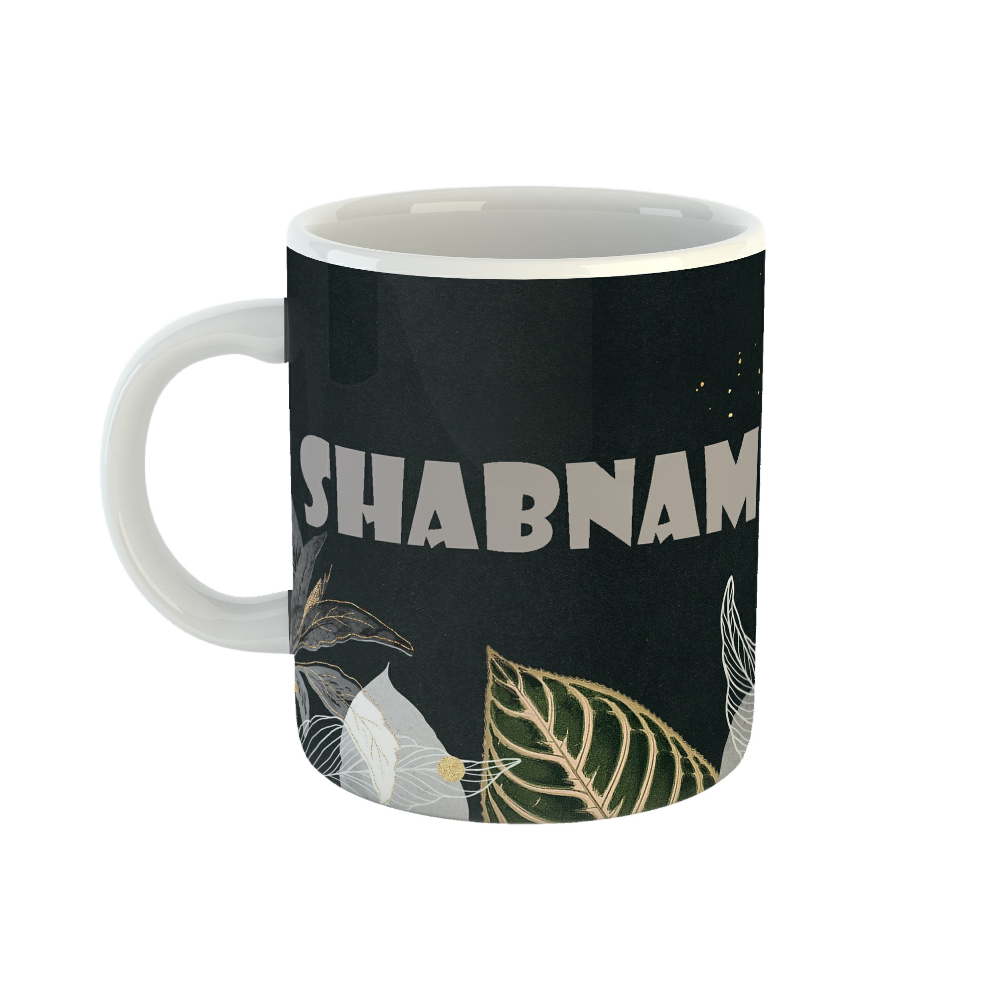 ماگ طرح اسم شبنم مدل برگ کد 566