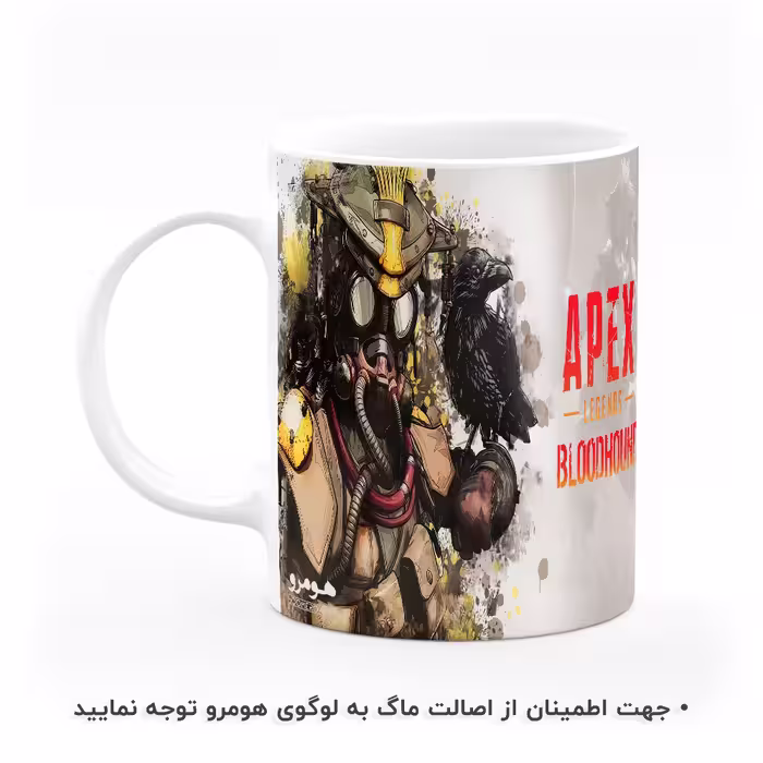 ماگ هومرو طرح Apex Legends مدل MG6910