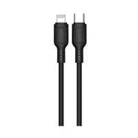 کابل تبدیل USB-C به لایتنینگ کاکو مدل KSC-536 طول 1.2 متر