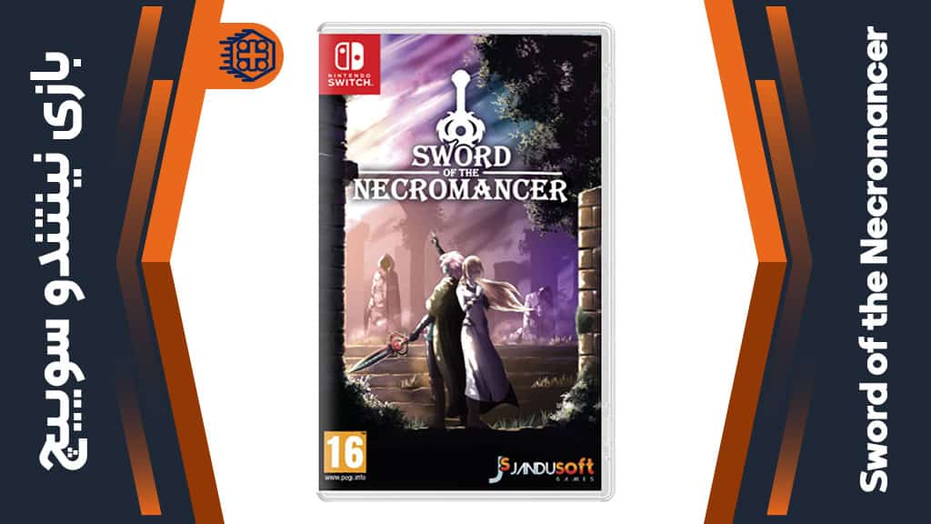 بازی Sword of the Necromancer – مخصوص نینتندو سوییچ