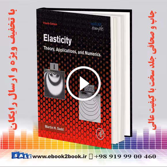 Elasticity : Theory Applications and Numerics