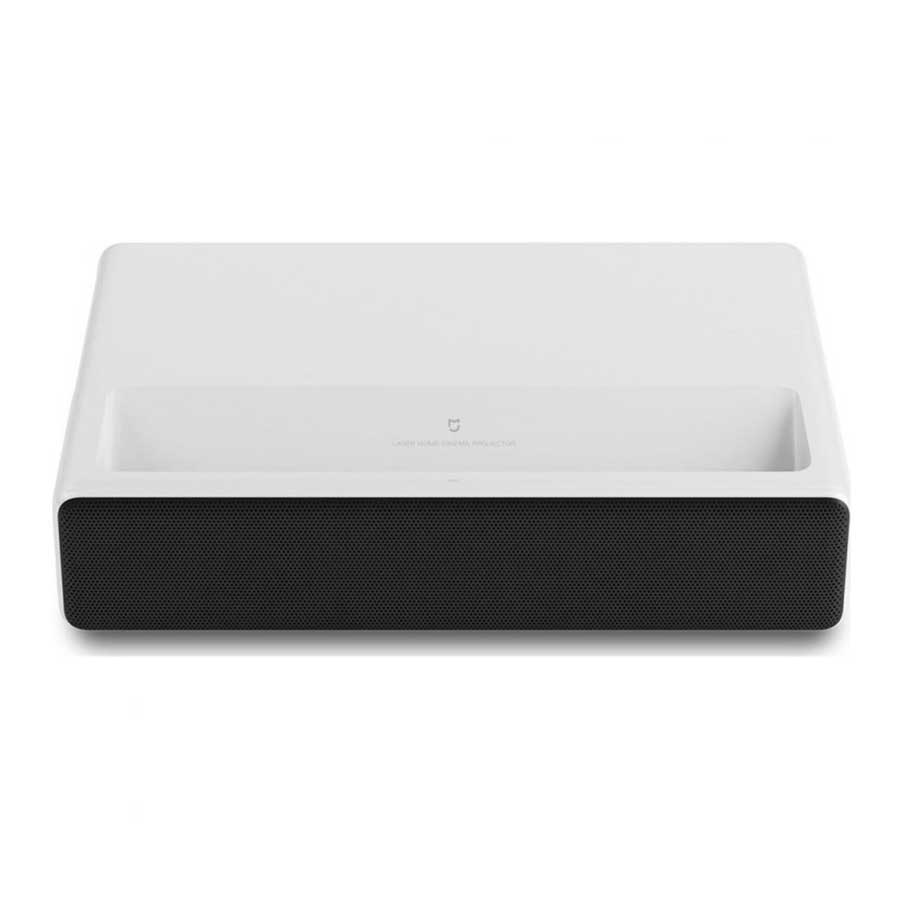 قیمت و خرید ویدئو پروژکتور شیائومی مدل Mi Laser Projector 150 | یاس ارتباط