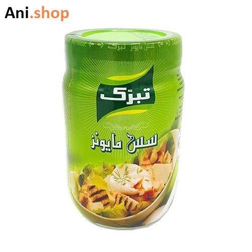 سس مایونز تبرک مقدار 200 گرم کد253