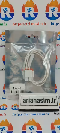 سنسور یخچال 2 کیلو اهم فابریکی برند دوو DAEWOO | آریا سیتی