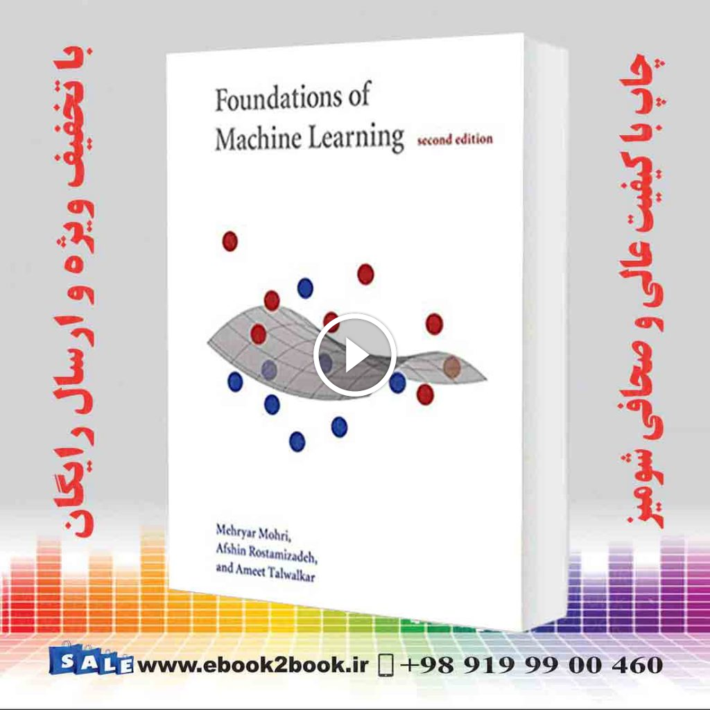 Foundations of Machine Learning second edition