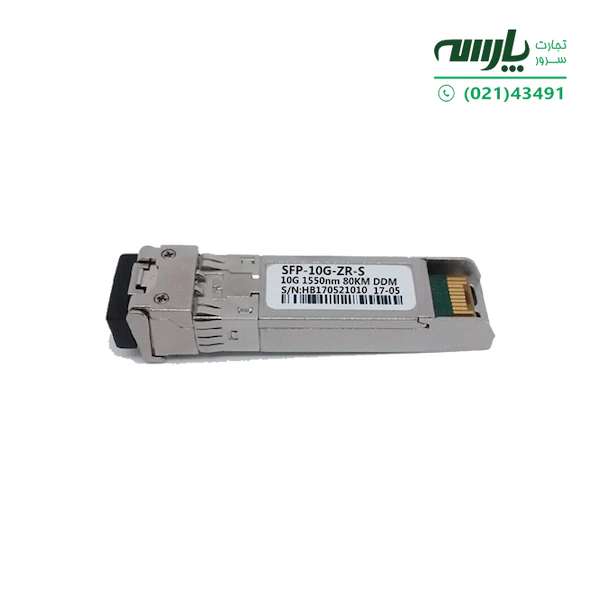 ماژول فیبرنوری SFP-10G-ZR-S سیسکو