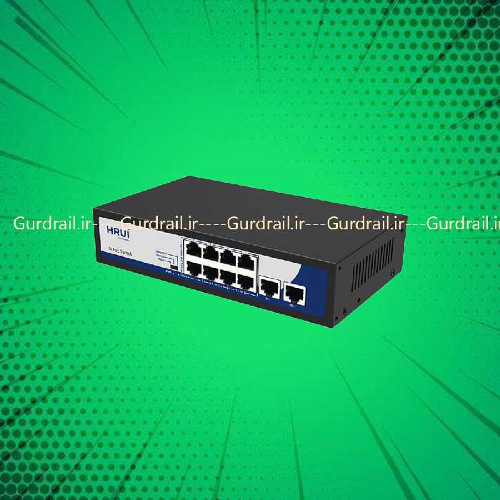سوئیچ PoE گیگ اچ ار یو ای HRUI HR900-AFG-822NS | گاردریل