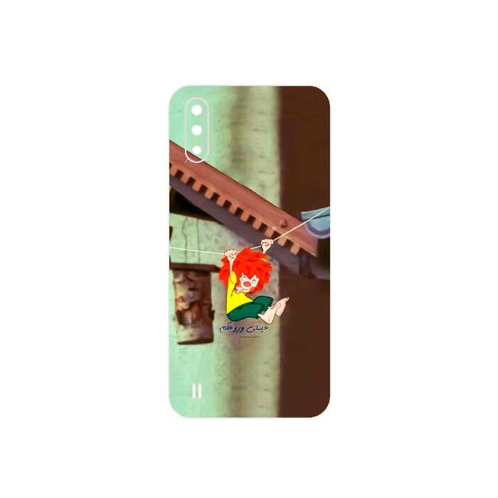 برچسب پوششی ماهوت مدل Meister Eder und sein Pumuckl مناسب برای گوشی موبایل سامسونگ Galaxy A01