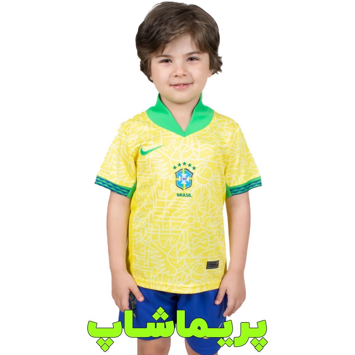 خرید لباس بچه گانه برزیل 2024