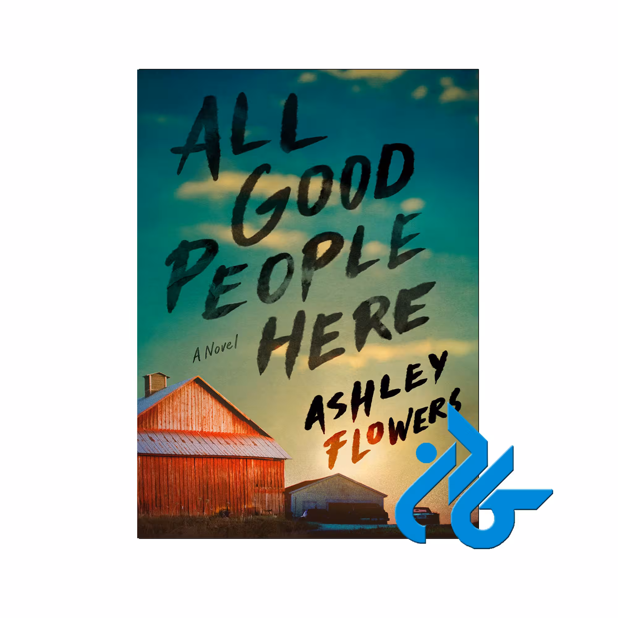 All Good People Here |خرید از فروشگاه کادن