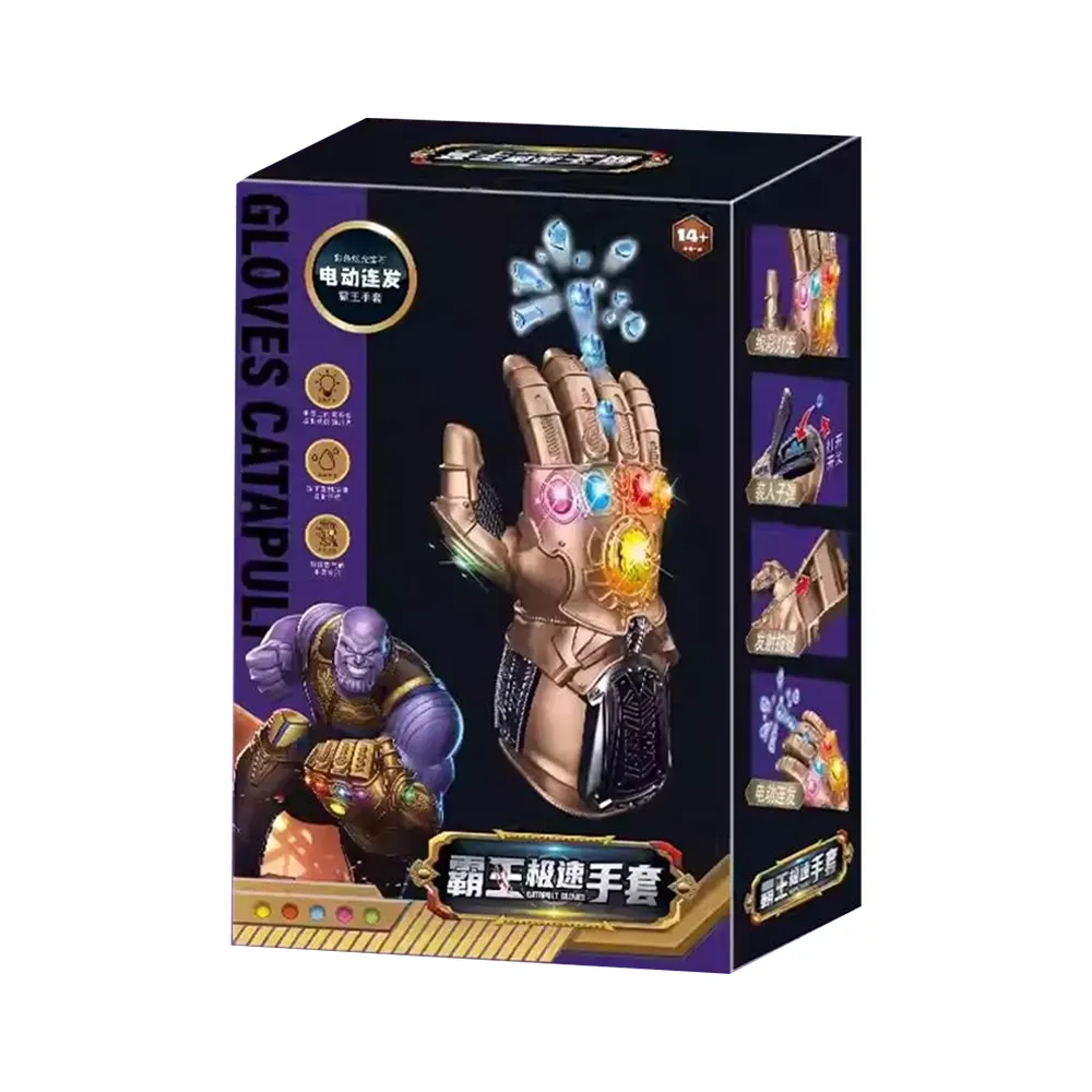 دستکش تیر ژله ای مدل تانوس