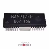 آی سی BA5914FP