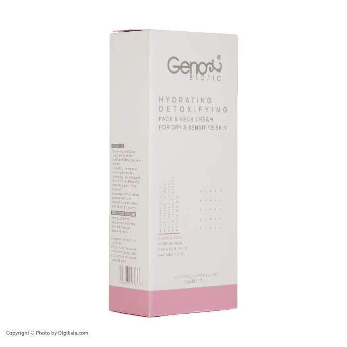 کرم آبرسان ژنوبایوتیک مدل Dry Detoxifing حجم 50 میلی لیتر