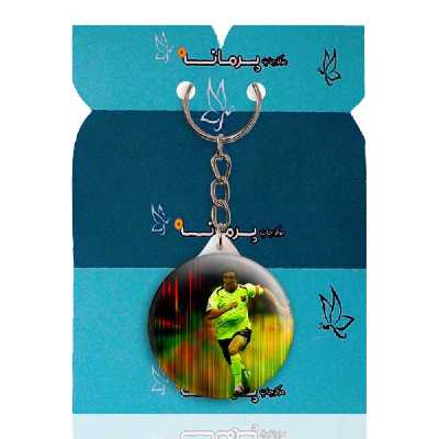 جاکلیدی پرمانه طرح پویول کد pmy.17551