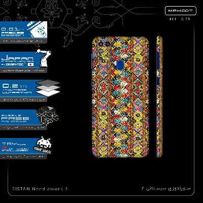 برچسب پوششی ماهوت مدل SISTAN Needlework 2-FullSkin مناسب برای گوشی موبایل سامسونگ Galaxy M31