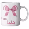 ماگ ماگستان مدل هلما