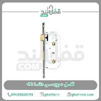 قفل سرویسی دلتا 031 - فروشگاه اینترنتی قفل لند
