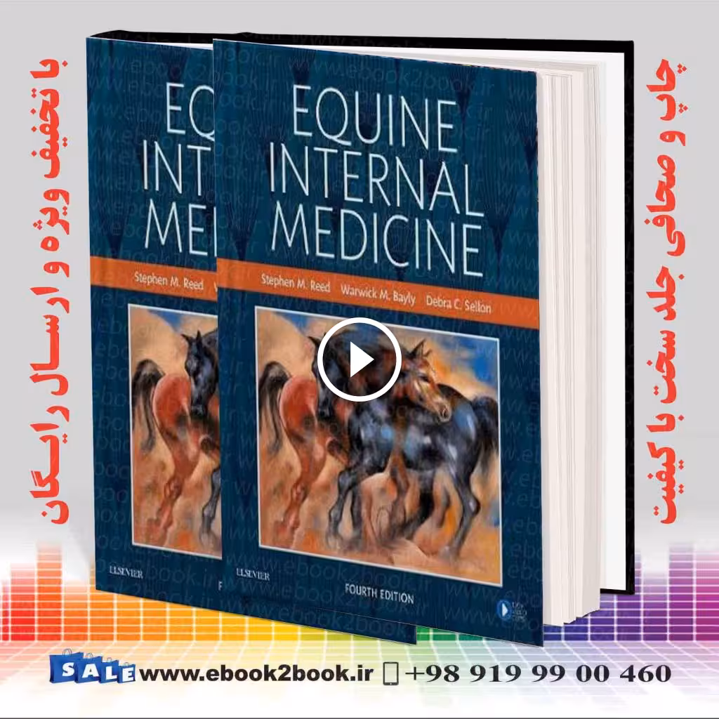 Equine Internal Medicine