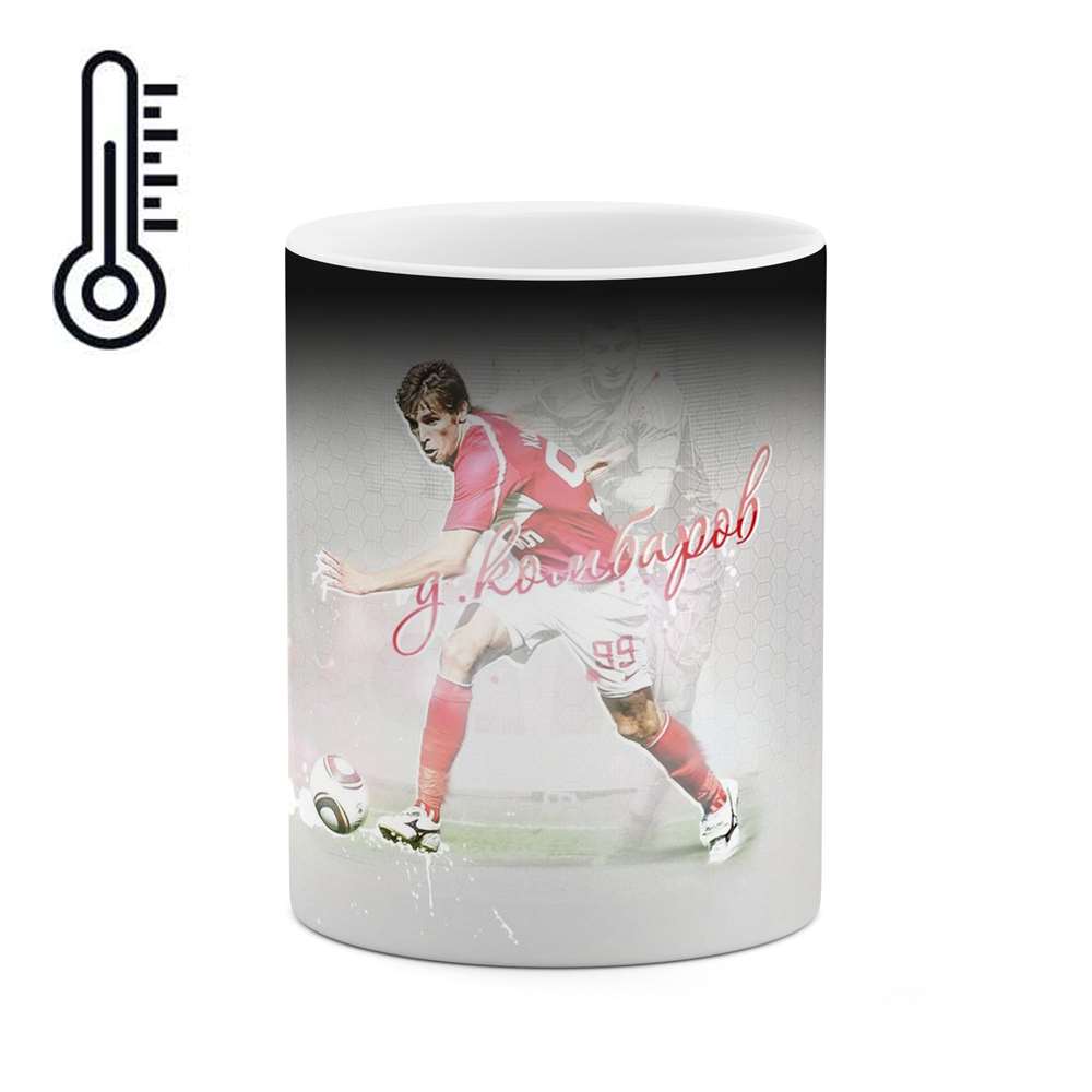 ماگ حرارتی طرح فوتبال مدل mgh11933