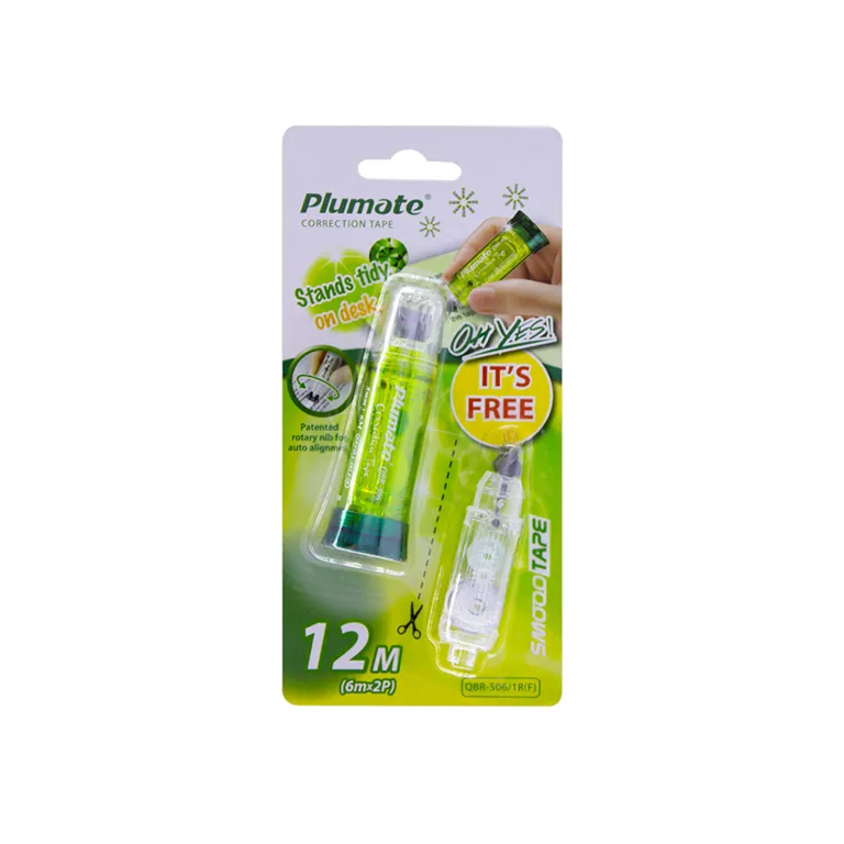 غلط گیر نواری سی.کلاس کد QRB-506