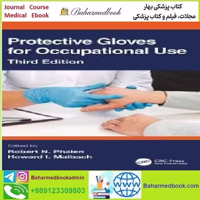 Protective Gloves for Occupational Use TRUE PDF price 1€ - کتاب پزشکی بهار