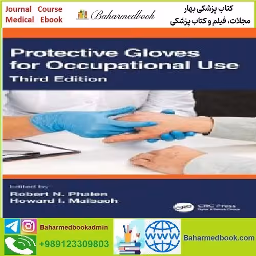 Protective Gloves for Occupational Use TRUE PDF price 1€ - کتاب پزشکی بهار