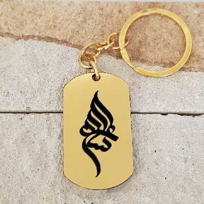 جاکلیدی ترمه ۱ مدل ساعده کد Sam 1958