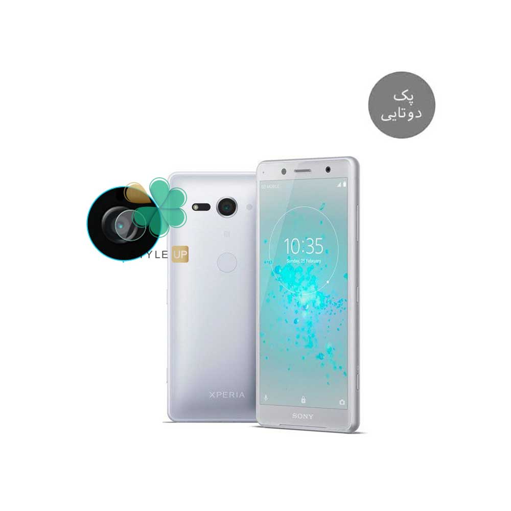 پک دوتایی محافظ لنز نانو سرامیک گوشی سونی Sony Xperia XZ2 Compact