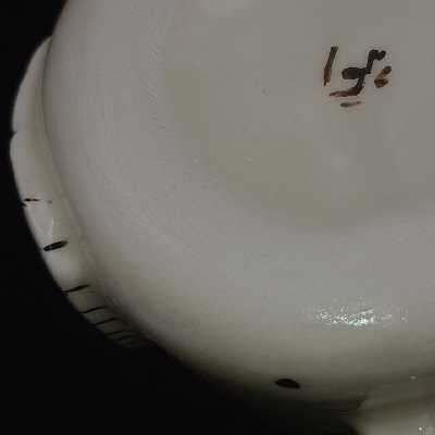 ماگ سرامیکی هیوا طرح مادر کد 11274897