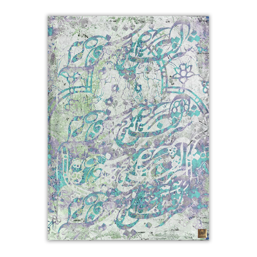 تابلو بوم چارگوش مدل 2902