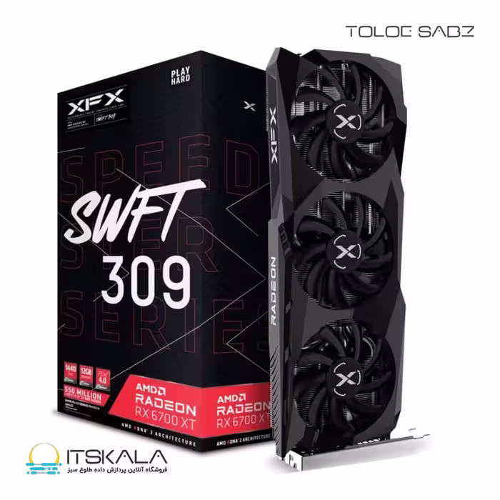قیمت و خرید کارت گرافیک ایکس‌اف‌ایکس Speedster SWFT 309 AMD Radeon RX 6700 XT CORE | ITSKALA