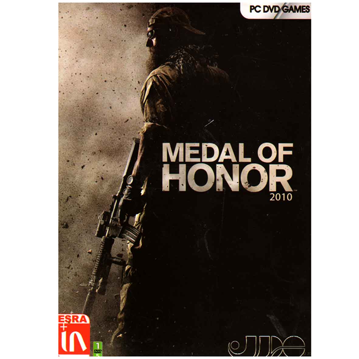 بازی MEDAL OF HONOR 2010 مخصوص PC